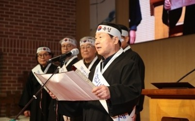 (0227)[문화예술과]남양주시, 3·1독립만세운동 기념행사 성료 …107년 전 그날의 함성 기리다(사진1).jpeg width: 100%; height : 150px