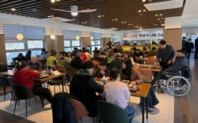 (0303)[장애인복지과]남양주시북부장애인복지관, 정월대보름 맞아 지역주민과 함께하는 전통문화 행사 개최(사진2).jpg width: 100%; height : 150px