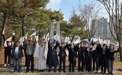 (0303)[진접읍 생활자치과]남양주시 진접읍, 3.1 독립 만세운동 기념행사 성료 (사진1).jpg width: 100%; height : 150px