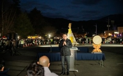 남양주시의회, 2026년 병오년 정월대보름 봉선사 달집태우기 행사 참석(사진1).jpg width: 100%; height : 150px