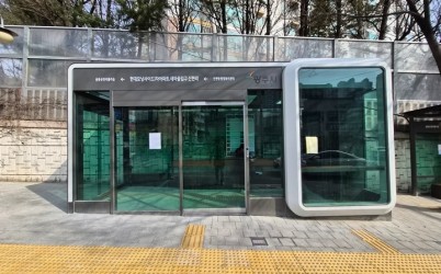 광주시, 신현동 노후 버스정류장 스마트형으로 교체…대중교통 안전·편의 개선 (2).jpg width: 100%; height : 150px