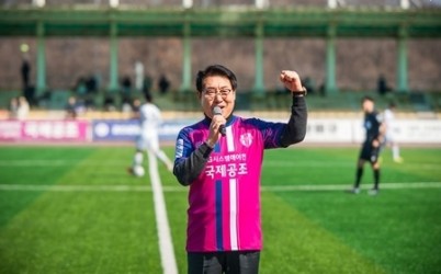 (사진2)남양주시의회, 2026 남양주FC 홈개막전 참석.jpg