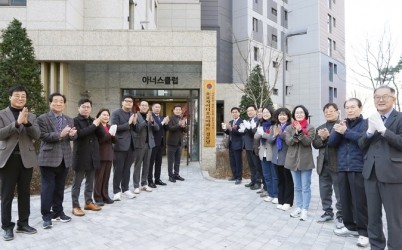 광주시 오포1동 오포자이디오브아파트, 경로당 개소 (1).jpg