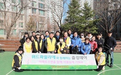 image01.jpg width: 100%; height : 150px