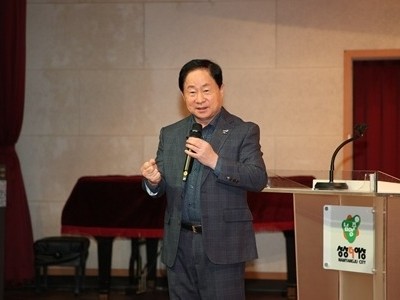 (0311)[일자리지원과]남양주시, 공공일자리 참여자 대상 ‘상반기 안전보건교육’ 실시(사진1).jpg