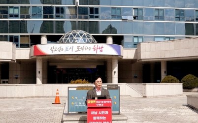 참고사진1 복사.jpg width: 100%; height : 150px