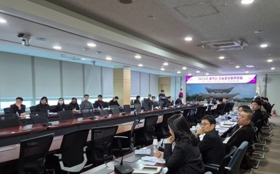 광주시, 2026년 지능정보사회 실행계획 확정…109억 원 규모 정보화 사업 추진 (2).jpg width: 100%; height : 150px