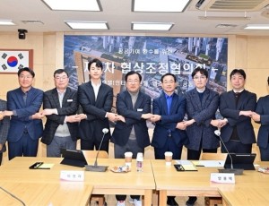 (사진1)하남 미사강변도시 5성급 호텔 건립 가속… 사전협상 절차 착수.jpg