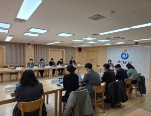 (사진1)하남시, 2026년 제1차 청년정책위원회 개최…청년정책 58개 사업 추진.jpg