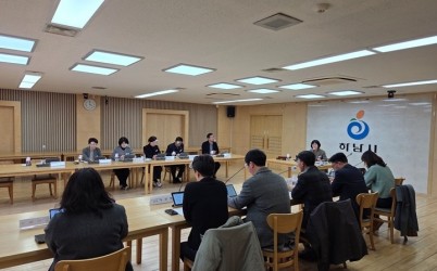 (사진1)하남시, 2026년 제1차 청년정책위원회 개최…청년정책 58개 사업 추진.jpg width: 100%; height : 150px