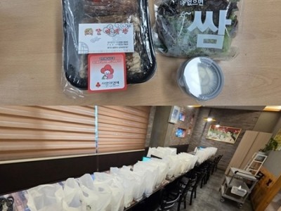 (0317)[별내동 복지지원과]남양주시 별내동 ‘갈비예찬’, 취약계층 위해 매월 돼지양념구이 50팩 정기 나눔(사진).jpg