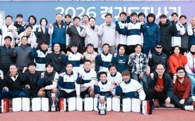 광주시, 경기도지사기 어울림 축구대회 성료 (1).jpg width: 100%; height : 150px