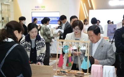 (0330)[지역경제과]남양주시, 소상공인 팝업스토어 ‘베스트 픽 데이’ 성료 …상생의 장 열었다(사진2).jpg width: 100%; height : 150px