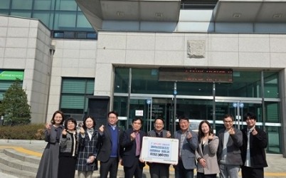 (0403)[와부읍]남양주시 와부농업협동조합 함종규 상임이사, 재취임 기념 지역사회에 따뜻한 후원(사진).jpg width: 100%; height : 150px