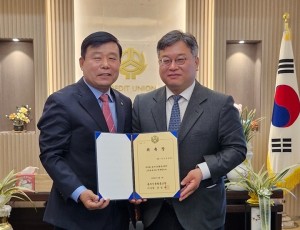 동부신용협동조합 고문변호사 사진.jpg