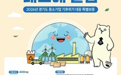 포스터(1).jpg width: 100%; height : 150px