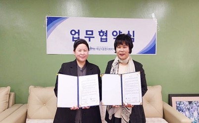 1.jpg width: 100%; height : 150px