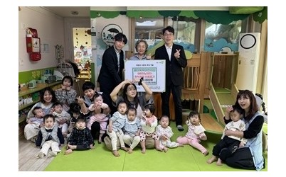 (0424)[통합돌봄과]남양주시 꿈이쑥쑥어린이집, 바자회 수익금·저금통 모금으로 이웃사랑 실천(사진).jpg width: 100%; height : 150px