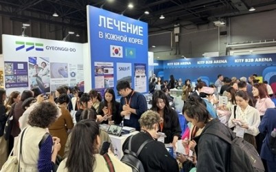 1.+2026+KITF+경기도관 (1).jpg width: 100%; height : 150px