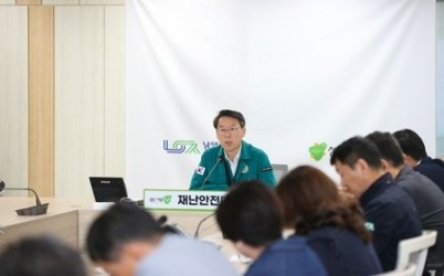 (0430)[정책기획과]남양주시, 시장 권한대행 체제 전환 긴급 현안점검회의 개최… “시정 공백 없는 안정적 운영 총력”(사진1).jpg width: 100%; height : 150px