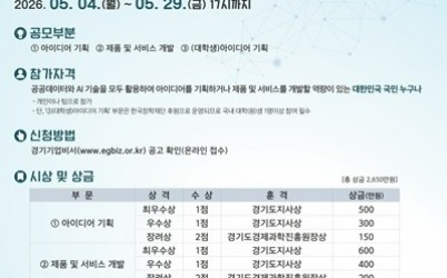 포스터(6).jpg width: 100%; height : 150px