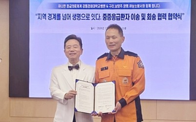 1.jpg width: 100%; height : 150px