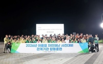야간훈련+단체사진1.jpg