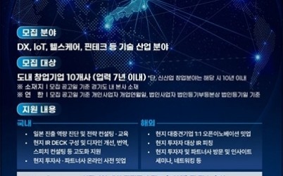 3.+홍보포스터.jpg