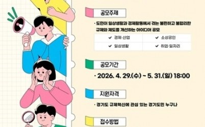 공모전+포스터.jpg
