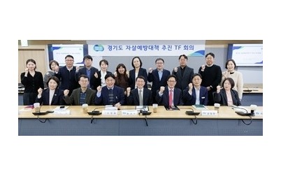 (참고사진)지난+3월+19일+1차+회의.jpg width: 100%; height : 150px
