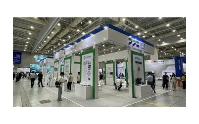 (참고사진)2025+반도체+패키징+산업전.jpg