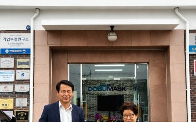1.jpg width: 100%; height : 150px