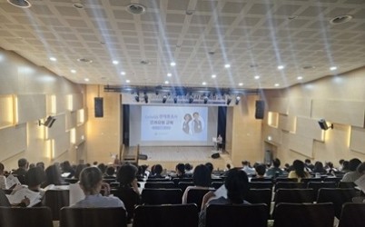 (0526)[스마트도시과]남양주시, 2025년 기준 경제총조사 조사요원 교육 실시(사진).jpg