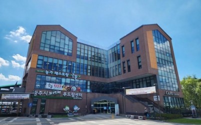 광주시 자연채 푸드팜센터, 개장 2년 만에 누적 매출 50억 원 달성 (1).jpg width: 100%; height : 150px