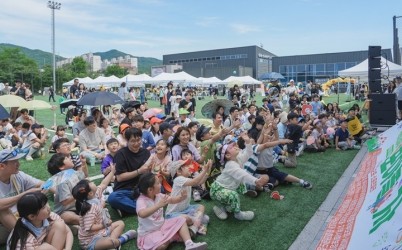 광주시 오포2동, 주민 참여형 ‘오포야 놀자 행복나눔 축제’ 성료 (1).jpg width: 100%; height : 150px