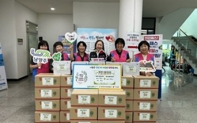 (0611)[별내면]남양주시 별내면 생활개선회·골드생활개선회, 식품 후원으로 이웃사랑 실천(사진1).jpg width: 100%; height : 150px