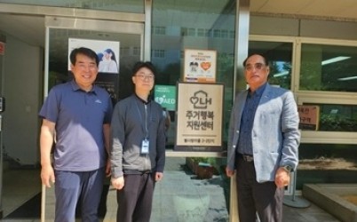 (0619)[남양주보건소 보건정책과]주민 곁으로 한걸음 더… 남양주보건소·남양주시정신건강복지센터, 생명존중안심마을 참여기관 확대(사진2).jpg width: 100%; height : 150px