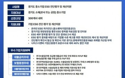 포스터.jpg width: 100%; height : 150px