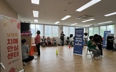 (0624)[남양주보건소 건강증진과]남양주보건소, ‘기억튼튼 체력백세 운동교실’ 참여자 체력 평가 및 맞춤형 운동 실시(사진).jpeg width: 100%; height : 150px