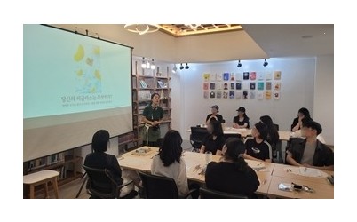 (0625)[청년담당관]남양주시, 북부권 청년성장 공간 청년꿈틀 본격 출발(사진1).jpeg width: 100%; height : 150px