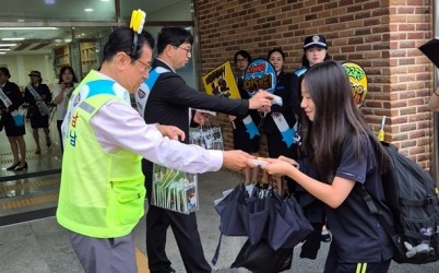 (사진1)하남시, 민·관·학 함께 학교폭력 예방…안전한 학교 만들기 앞장.jpg width: 100%; height : 150px
