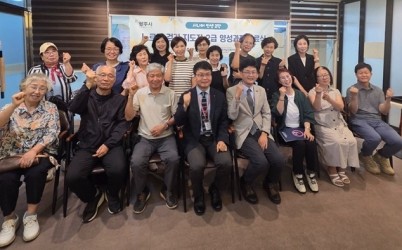 광주시보건소, 노르딕 걷기 지도자 양성 과정 수료…어르신 건강 리더 20명 배출.jpg width: 100%; height : 150px