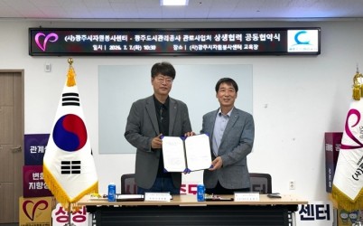 사진1.jpg width: 100%; height : 150px