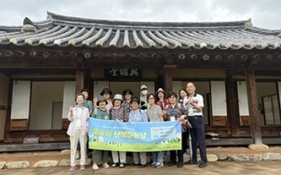 (0710)[남양주보건소 건강증진과]남양주시 치매안심센터,‘예술로(路) 산책하는 날’ 문화공간 탐방 운영(사진).jpeg width: 100%; height : 150px