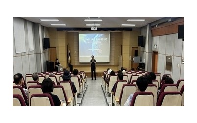 (0714)[평내동]남양주시 평내동,‘환경시네마 &amp; 환경교육’으로 생활 속 기후행동 실천(사진).jpg width: 100%; height : 150px