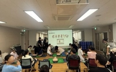 (0720)[동부보건소 보건정책과]남양주시 동부보건소, ‘두 손으로 만드는 가슴 뛰는 일’ 심폐소생술 교육 성료(사진).jpg width: 100%; height : 150px