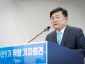 박관열 광주시장, 취임 기자회견 개최…“소통·성과·실용 중심 ‘시민 직통 도시’ 만들 것” (1).jpg