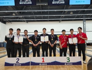 광주시청 볼링팀, 전국 실업볼링대회서 3인조 우승 등 우수한 성적 거둬.jpeg