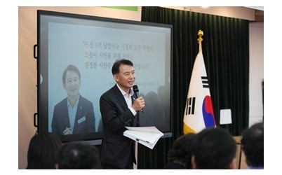 (0721)[정책기획과]남양주 시민주권위원회, 성공적 마침표… 이제는‘남양주 대전환’ 실행(사진2).jpg width: 100%; height : 150px