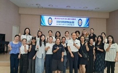 (0727)[통합돌봄과]남양주시가족센터, 결혼이민자 운전면허교실 운영(사진).jpg